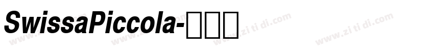 SwissaPiccola字体转换