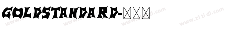 GoldStandard字体转换