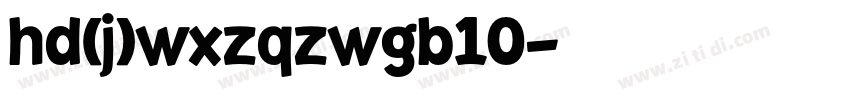 hd(j)wxzqzwgb10字体转换