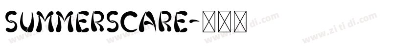 summerscare字体转换