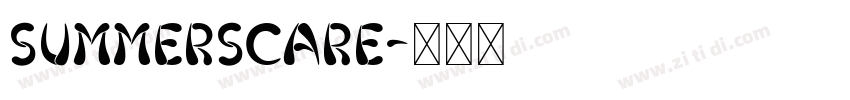 summerscare字体转换