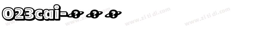 023cai字体转换