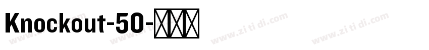 Knockout-50字体转换