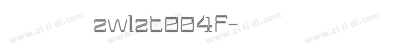 字王龙爪体繁zwlzt004f字体转换