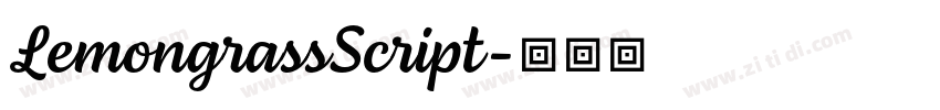 LemongrassScript字体转换 LemongrassScript字体转换