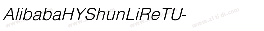 AlibabaHYShunLiReTU字体转换