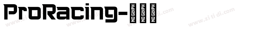 ProRacing字体转换