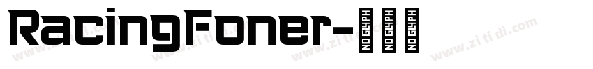 RacingFoner字体转换