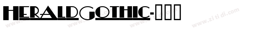 HeraldGothic字体转换