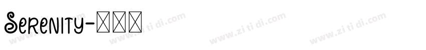 Serenity字体转换