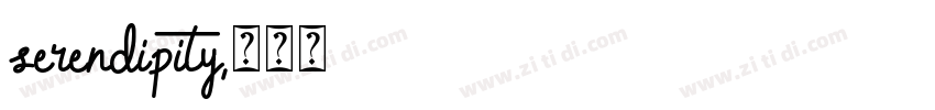 serendipity字体转换