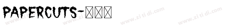 PaperCuts字体转换