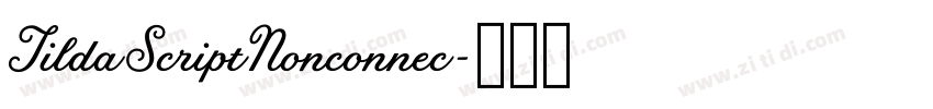 TildaScriptNonconnec字体转换