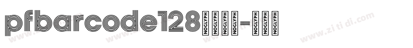 pfbarcode128字体下载字体转换