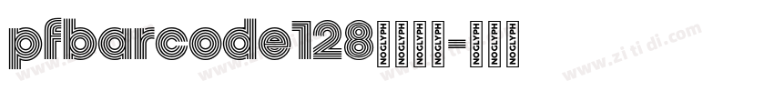 pfbarcode128字体下载字体转换