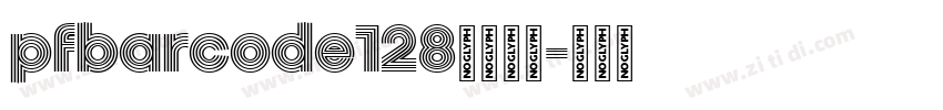 pfbarcode128字体下载字体转换