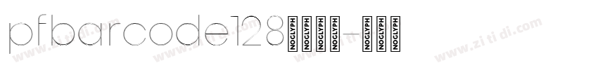 pfbarcode128字体下载字体转换