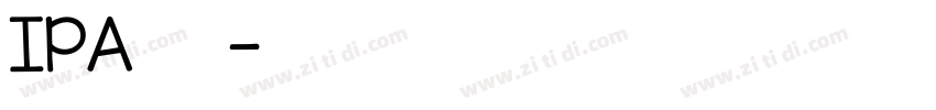 IPA国际音标字体转换