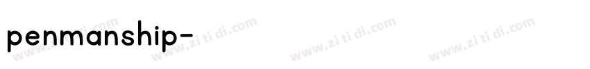 penmanship字体转换 penmanship字体转换