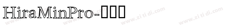 HiraMinPro字体转换