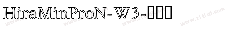 HiraMinProN-W3字体转换