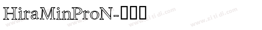 HiraMinProN字体转换