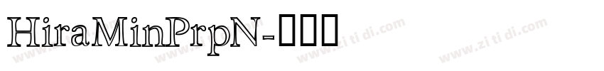 HiraMinPrpN字体转换
