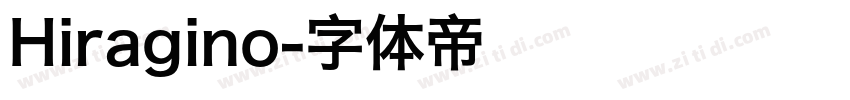 Hiragino字体转换