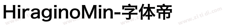 HiraginoMin字体转换