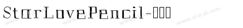 StarLovePencil字体转换