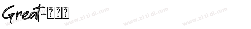 Great字体转换