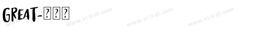 Great字体转换
