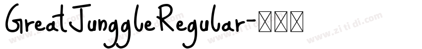 GreatJunggleRegular字体转换