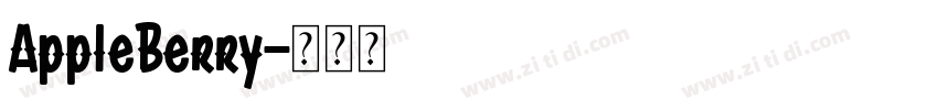 AppleBerry字体转换