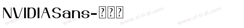 NVIDIASans字体转换