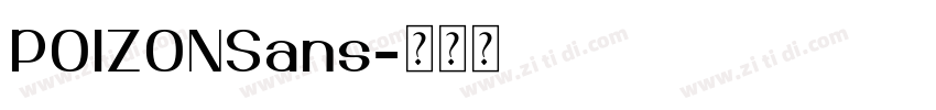 POIZONSans字体转换
