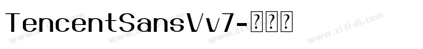TencentSansVv7字体转换