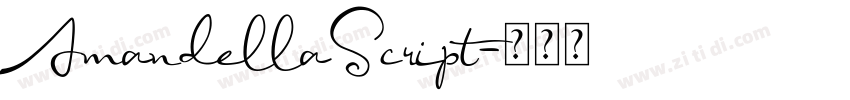 AmandellaScript字体转换 AmandellaScript字体转换