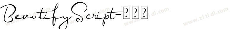 BeautifyScript字体转换