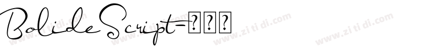 BolideScript字体转换