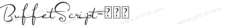 BuffetScript字体转换