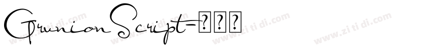 GrunionScript字体转换