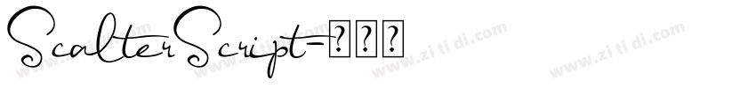 ScalterScript字体转换