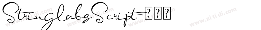StringlabsScript字体转换 StringlabsScript字体转换