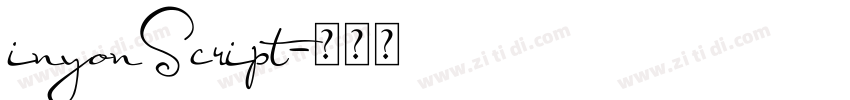 inyonScript字体转换