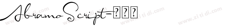 AbramoScript字体转换
