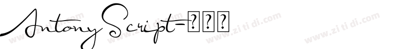 AntonyScript字体转换
