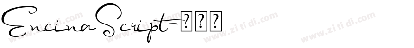 EncinaScript字体转换