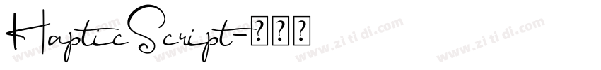 HapticScript字体转换
