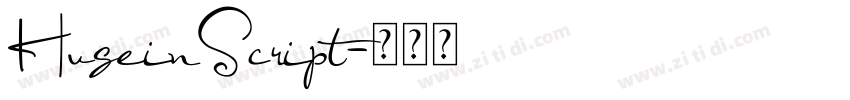 HuseinScript字体转换